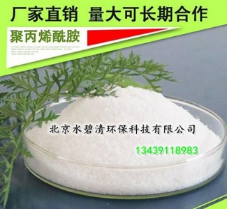 ����ˮ̎���۱�ϩ������x���������r��