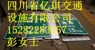 �S��ֱ�N��־��������·��ͨ��־������ʾ�ơ��˾�