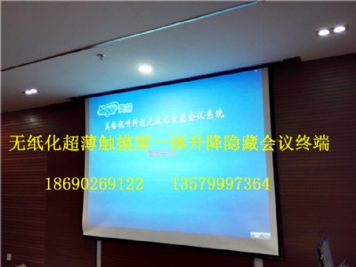 ���C���ܟo�����k����(hu��)�hϵ�y(t��ng)�O(sh��)Ӌ(j��)��������