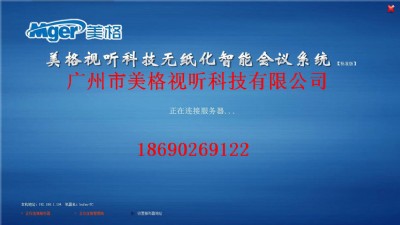 �½�����ľ�R�o���������k��ϵ�y(t��ng)���I(y��)����(y��ng)��