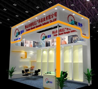 չ��(hu��)���˾ �Ϻ�չ��(hu��)���˾ չ��(hu��)���˾��(b��o)�r(ji��)