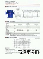 ����ʽ��ˮ�y,����Ͱʽ��ˮ�y,�����ʽ��ˮ�y