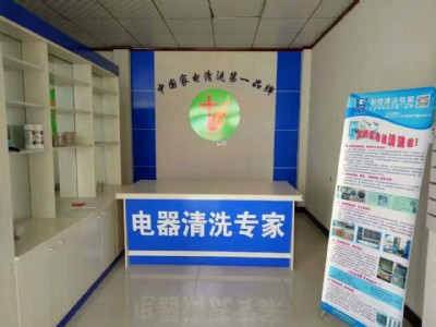 Т���м����ϴ�Ј������������ϴ���ˣ������ϴ��Ӗ