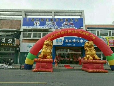 �����ϴ�Ј������������ϴ����������ИI(y��)��ֵ�Ŀ