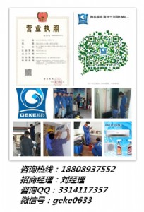 ��늾S���ИI(y��)���Ӽ����ϴ������ֵ�Ŀ����Ƽ����ϴ