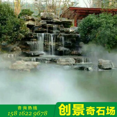 ɽ�ͺ�ɫ��Ƭʯ �@�ֳ���ʯ�� ��ɫ���^ʯ