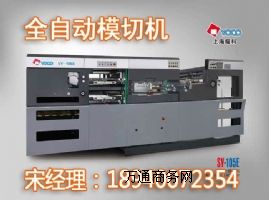 ȫ�Ԅ�ģ�ЙCҕ�lȫ�Ԅ�ģ�ЙC����Ҏ��