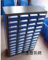 ����������������ʽӆ���N�ۣ������75��DƬ