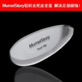 ľ֮�����Sֱ�N���㹤��ˮ�������_�S ���Iĥ�_���_ȥ��Ƥ