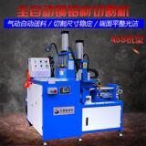 �Ԅ�(d��ng)���I(y��)�X�Ͳ��и�C(j��) �X�T���O(sh��)��