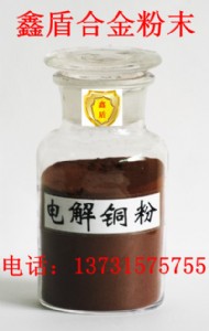 �S�~�ۡ����~�ۡ�cuzn40�\�S�~��cusn20�a���~�ۡ��~