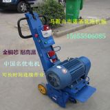 ����(y��ng)��������ë�C(j��) nj250�ͽ���������·����ë�C(j��)