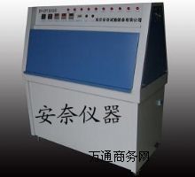 �Ž��������ϻ�ԇ���ֱ�N��