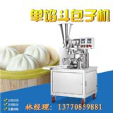 ��؃r(ji��)С�Ͱ��әC(j��)���P(y��ng)���؃r(ji��)���әC(j��)����(sh��)�õİ��әC(j��)