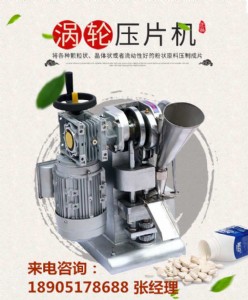 �ˮ�Λ_��Ƭ�C(j��)����ꖶ๦��늄Ӊ�Ƭ�C(j��)