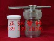 ˮ��ϳɷ�������УС�ͷ�����-�Ͼ����t�S�Ҵ��N�r��