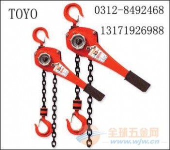 �ձ��|���ְ���J��Ʒ���] �M(j��n)��toyo�|���ְ���J