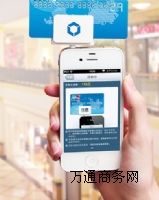 ����֧���֙CPOS�C �_�����֧�����I��