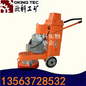 ��������ƺ��ĥ�C(j��) ����ʽ������ë��ĥ�C(j��)