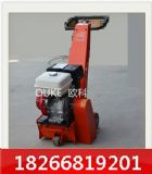 ˮ��·����ë�C��ٙC�r�� ·����ٙC