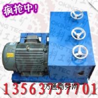 ���������C  �A����䓽g�������C