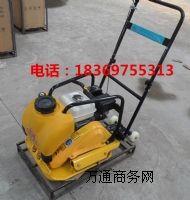 2014�＾��ƷHZD200늄�(d��ng)ƽ�庻,늄�(d��ng)ƽ�庻�_�������