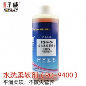 Ƥ���o����ܛ�� ����Ƥ���o��Ʒ���l Ƥ��ˮϴ��ܛ��