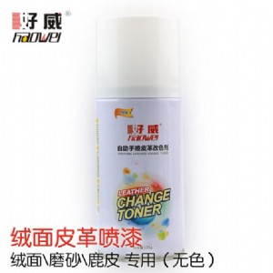 Ƥ���o������ �q���o���ԇ��� �����և�Ƥ���ɫ��