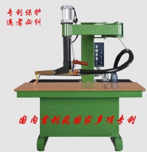 ���_�����[��ʽ�c���C  ��������ƽ�_�o���c���C