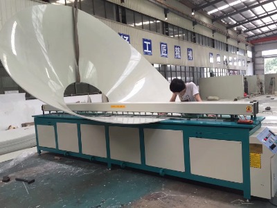 pp���ϰ�������C Ҏ(gu��)���Rȫ�׷��ܺ�