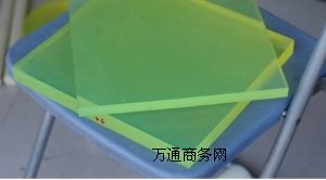 �^�������z��^�������z��^�������z��