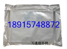 �LɳʳƷ�͸ߜ�����ͺϴ�|�Lɳ��մ�|�Lɳ���o��X����