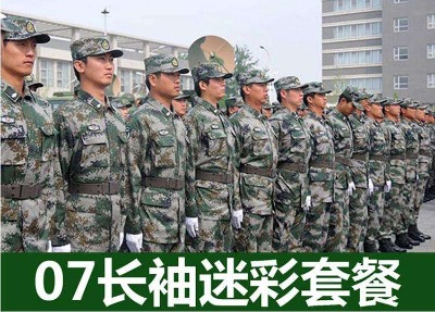 �����Բʷ�܊Ӗ����(j��ng)�N�����]