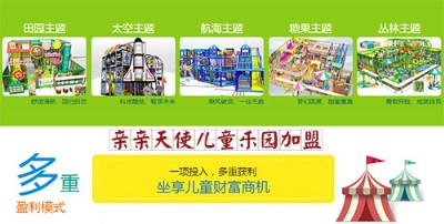 �냺��Ӿ�^����ٍ�X�� �냺��Ӿ�^�����M�� �H�H��ʹ