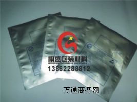 �|ꖷ�ĩ�X����մ�/������մ�/���A�����X����մ�