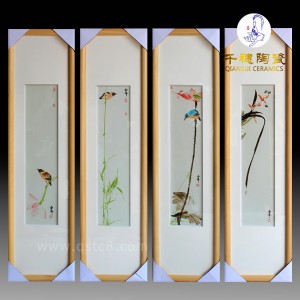 �߼��״ɰ��Ƭ���l ���S�r �߼��״ɰ��ƬƷ�N ���a�S��