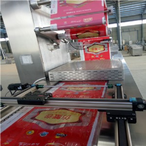 dz-520ȫ�Ԅ�����Ĥ��հ��b�C|420������հ��b�C