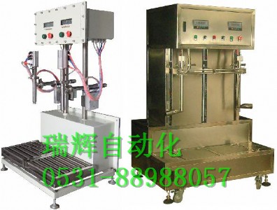 ge���I�ƾ�����ʽ���b�C���ƾ�ˮ��Һ�ͷ���Һ���b�C�����x��