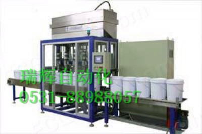 ras̫��܌���Һ��Ͱ���b�C#����������Һ���Pʽ���b�C