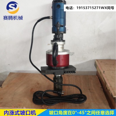 ���P(gu��n)��(n��i)�qʽ�ܵ��¿ڙC ��yʽ늄ӹ����¿ڙC