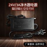 �S��ֱ�N ��ˮ���Դ����ˮ�C�Դ�m����������ˮ��