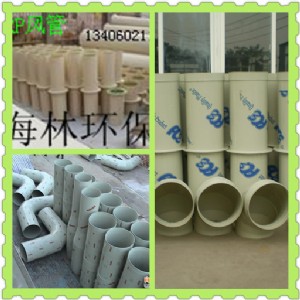 ����(y��ng) ɽ�| pp��� �L(f��ng)�ܼ�ͨ�L(f��ng)�ܼ�