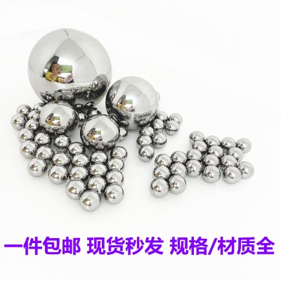 aisi52100�S�����9.525mm10mm11mm���