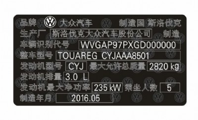 �M�ڴ���܇���S��������������