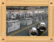 ���S��ֱ�N����(y��ng)��Ӳ����ĥ�S����� �t���