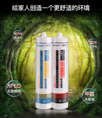 �����z��ˮ��ù�N�l(w��i)�RͰ�z�ܷ��͸ߜشɰ��z͸����ɫ��ɷ�߅���z