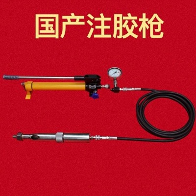 m70b������©ע�z����(y��ng)����©����