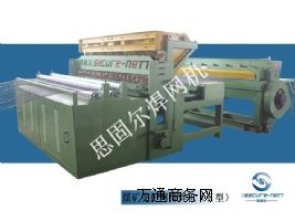 ����(y��ng)˼�̠�sk-2500ú�V֧�o(h��)�W(w��ng)���W(w��ng)�C(j��)