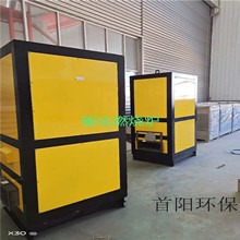 rco�߻�ȼ���O�����Ҏ�̼�ע�����