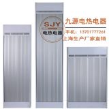 늟�Ļ �h(yu��n)�t��ݗ���ů��  SRJF-10